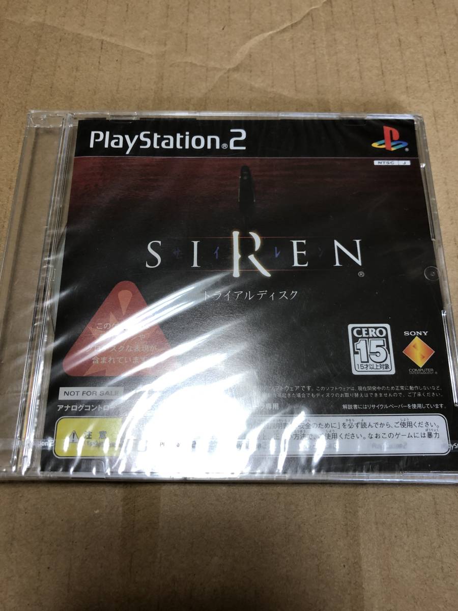 2025年最新】Yahoo!オークション -ps2 サイレンの中古品・新品・未使用品一覧 2025年最新】Yahoo!オークション -ps2 サイレンの中古品・新品・未使用品一覧