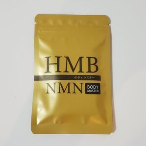 BODY MASTER ボディマスター HMB + NMN