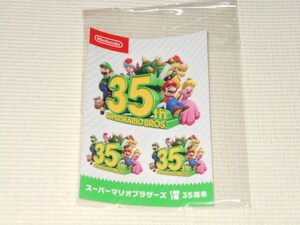 マイニンテンドー スーパーマリオブラザーズ 35周年 ステッカー★新品未使用