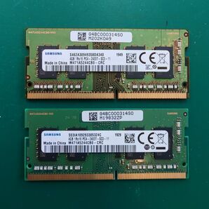 SAMSUNG M471A5244CB0-CRC 4GB PC4-2400T-SCO-11 2枚セット