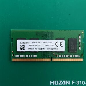 Kingston 4GB 1Rx16 PC4-2666V-SCO-11 DDR4 SODIMM メモリ