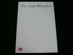 * Audi 200 turbo * catalog / "Yanase" *E-44KH type /The Audi 200 turbo.