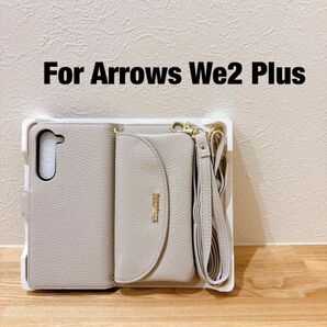 For Arrows We2 Plus ケース 手帳型 ショルダー グレー