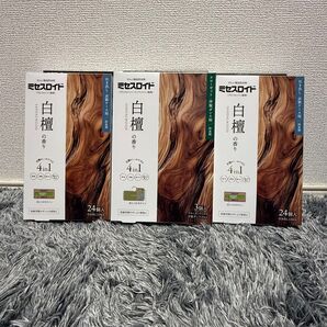 ミセスロイド 白檀の香り