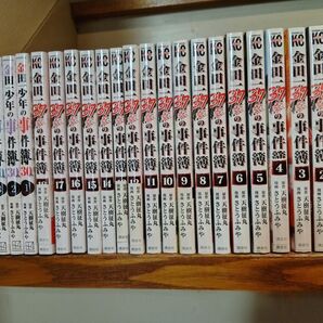 金田一少年の事件簿 金田一37歳の事件簿 まとめ売り 22冊セット