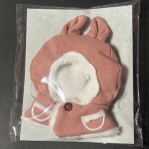 いつぬいおきがえシリーズ 【アニマルポンチョ】ピンク