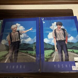 光が死んだ夏 クリアファイルセット よしき/辻中佳紀 ヒカル/忌堂光 2点セット