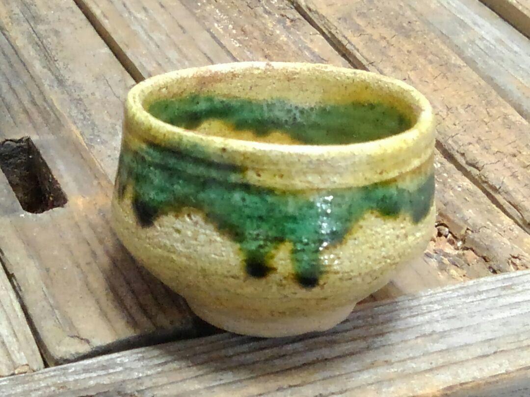 総織部 ぐい飲み 箱付き 織部 ぐい呑み 骨董品 | | oxygencycles.in