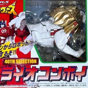 トランスフォーマー 40TH SELECTION ライオコンボイ