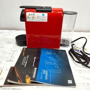 ネスプレッソ コーヒーメーカー NESPRESSO ESSENZA MINI エッセンサミニ D30