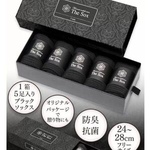 The Sox ブラックソックス 5足入り 防臭抗菌 24-28cm フリーサイズ
