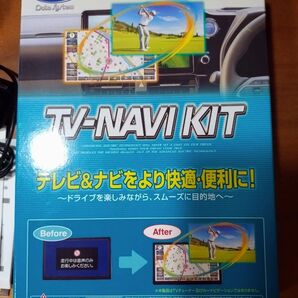 データシステム / TV-KIT テレビ&ナビ KTN-96(切替タイプ)