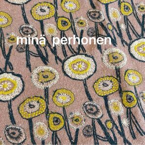 ミナペルホネン 生地 path 完売品 人気カラー ファブリック はぎれ 希少 大きめ ラスト