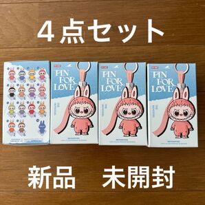 THE MONSTERS PIN FOR LOVE シリーズぬいぐるみペンダント(N-Z) LABUBU ラブブ イニシャル