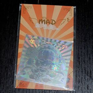 MAD 女神ユーラニア ガチホロ (1P付き)