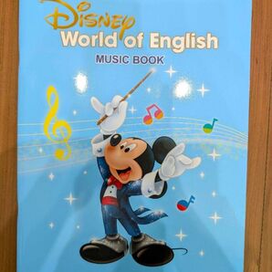DWE ディズニー英語システム ENGLISH 楽譜