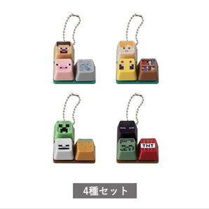 MINECRAFT マインクラフト コンプ マイクラ キーボード チャーム