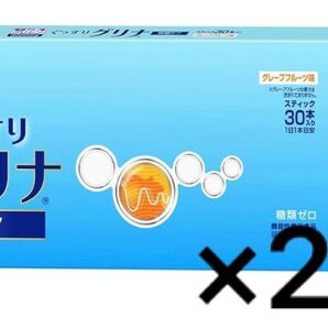グリナ 2つセット 味の素 睡眠ケア