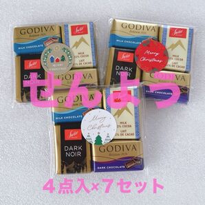 専用 ★ クリスマス プチギフト 6セット ★ ご挨拶 お返し お礼 異動 退職 引越し ★ GODIVA スイスデリス