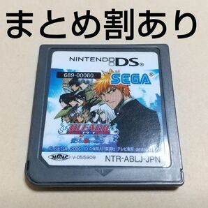 BLEACH ブリーチ 蒼天に駆ける運命 Nintendo ニンテンドー DS 動作品 まとめ割あり