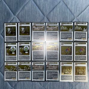 村上隆 ふるさと納税限定トレーディングカード18枚