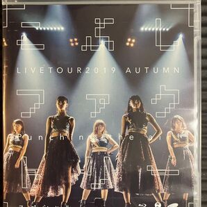 Blu-ray こぶしファクトリー ライブツアー2019秋 Punching the air! スペシャル ハロプロ 井上玲音