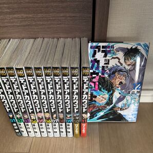 デッドアカウント 全巻セット