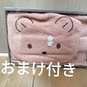 【新品未使用】ファミリアギフトセット スタイ・タオルハンカチ☆おまけ付き☆