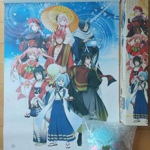 転スラ 一番くじ 和魔国連邦 キャンバス生地 タペストリ ー ぬいぐるみ