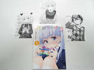 ■中古コミック■得能正太郎■NEW GAME! 1巻+書店購入特典 イラストカード3枚 まとめてセット■ポストカードサイズ■まんがタイムきらら■