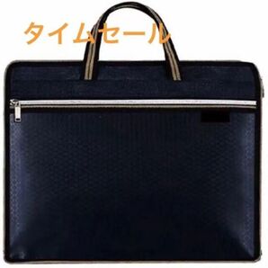 黒ビジネスバッグ 横 バッグ 通学通勤 防水 軽量 丈夫 手提げバッグ 習字セット収納バッグ 書写バッグ 新品