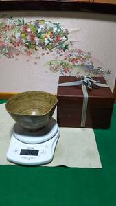 うぶだし品遠州七窯の一つ朝日焼　時代品（釘彫り伊羅保茶碗古箱付）