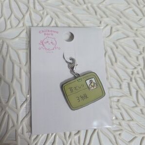 ちいかわパーク 池袋 限定 小物チャーム うさぎ 草むしり検定 3級 チャーム ハチワレ ちいかわ 古本屋