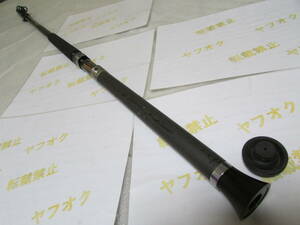  Shimano aru Goss 80 номер -390(Shimano ARGOS 80-390) быстрое решение 