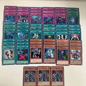 遊戯王 04環境 東大テンプレ 汎用 強欲な壺 大嵐 強奪 サイクロン 激流葬