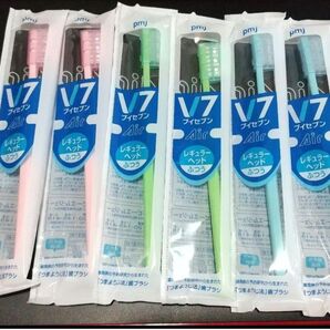 V7 ブイセブン 歯ブラシ Air 6本