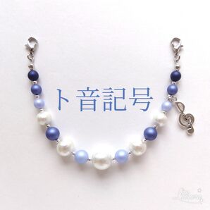 羽織紐〈ト音記号/空色〉レース羽織、長羽織、薄羽織に 着物 単衣 袷 羽織り紐 羽織留め 音符 音楽 ハンドメイド