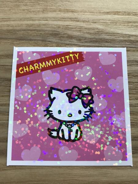 サンリオ シール 1枚 サンリオキャラクターズシールコレクション SANRIO チャーミーキティ CHARMMYKITTY