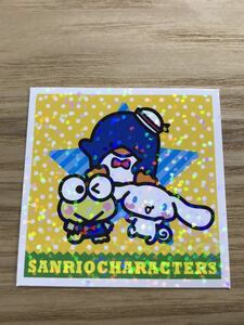 サンリオ シール 1枚 サンリオキャラクターズシールコレクション SANRIO サンリオキャラクターズ　けろっぴ　シナモロール　タキシードサム