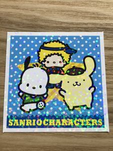 サンリオ シール 1枚 サンリオキャラクターズシールコレクション SANRIO ポムポムプリン　Pochacco ポチャッコ