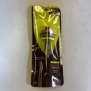 ディーアップパーフェクトエクステンションマスカラ for カール (マロングレージュ)