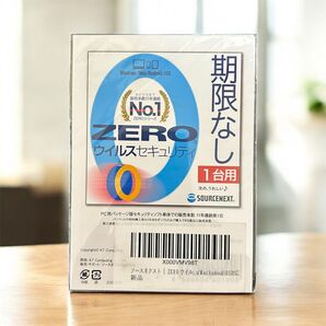 ソースネクストの人気ウイルス対策ソフト「ZERO ウイルスセキュリティ」1台用(無期限ライセンス)カード版