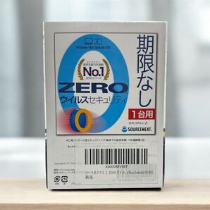 ソースネクストの人気ウイルス対策ソフト「ZERO ウイルスセキュリティ」1台用(無期限ライセンス)カード版