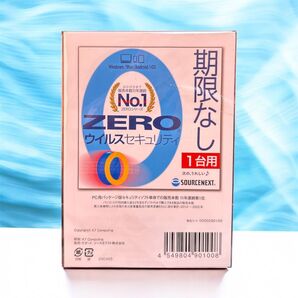 ソースネクストの人気ウイルス対策ソフト「ZERO ウイルスセキュリティ」1台用(無期限ライセンス)カード版