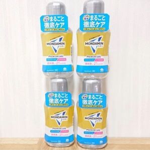 【250mL 4つ】アース製薬 モンダミン プレミアムケア ホワイトミント 250mL 4つ