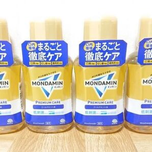 【250ml×4つ】アース製薬 モンダミン プレミアムケア ゴールドミント 250ml×4つ
