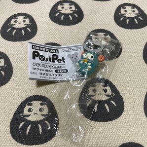 ポストペット めじるしアクセサリー モコ