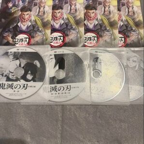 鬼滅の刃 柱稽古編 DVD 全4巻
