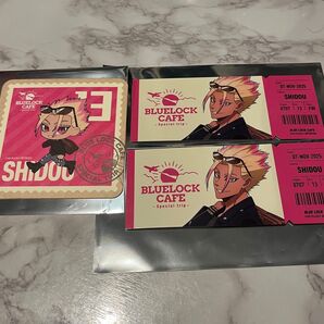 ブルーロックカフェ BLUE LOCK CAFE SPECIAL TRIP 士道龍聖 コースター 特典チケット 3点セット