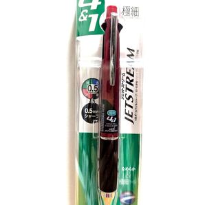 uni ジェットストリーム 4&1 0.5mm ボールペン シャープペン 極細 本体色 ボルドー